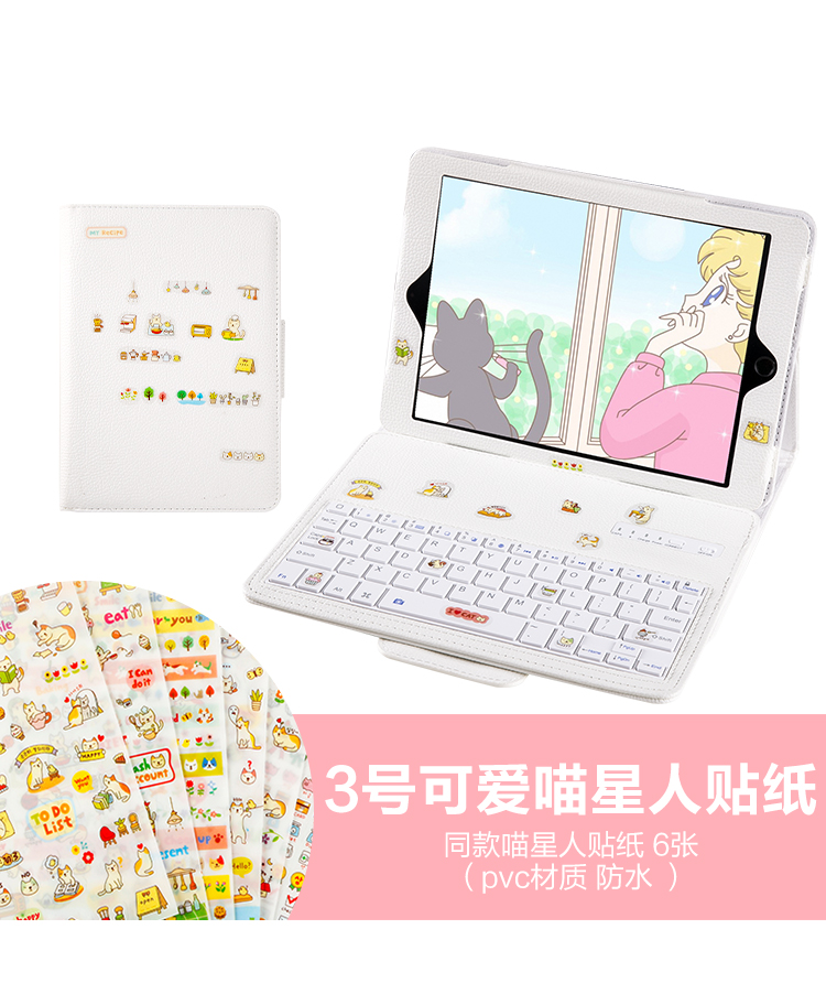 Apple 2019 iPadAir3 Bàn phím Bluetooth không dây Case Pro10.5 Inch Máy tính bảng PC - Phụ kiện máy tính bảng bao da ipad 4