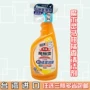 Ba chai mới của Đài Loan tinh thần vệ sinh vệ sinh bình xịt súng chai mùi cam quýt 500ml - Trang chủ viên tẩy lồng máy giặt