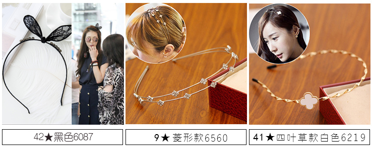 Tóc ngọt hoop Hàn Quốc headband lady kẹp tóc rộng side head jewelry kẹp tóc đơn giản top clip nữ mặt tóc ban nhạc tóc vòng dây buộc tóc đẹp