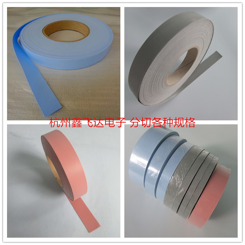 Slit Power Supply Silicone Sheet Heat Insulation Fabric Thickness 0 3*40mm Wide Blue Slitting