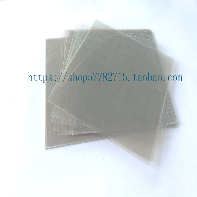 HIGH quality natural mica sheet transparent mica large 28*45*0 05MM multi-layer cloud mother sheet high temperature insulation