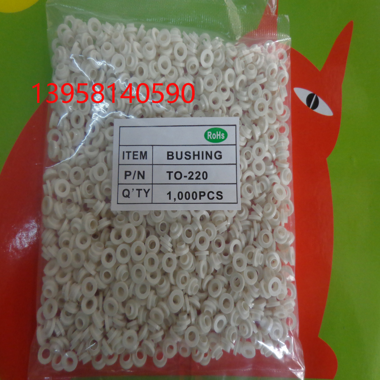 Insulation Grain TO-220 High Temperature Resistant Insulation Particle Professional Production Manufacturer Volume Price Superior
