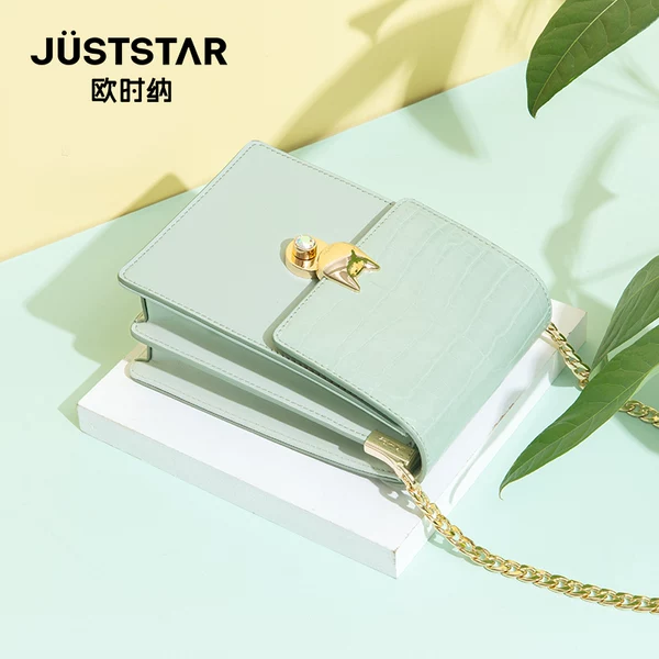 Товары от JUSTSTAR欧时纳旗舰店