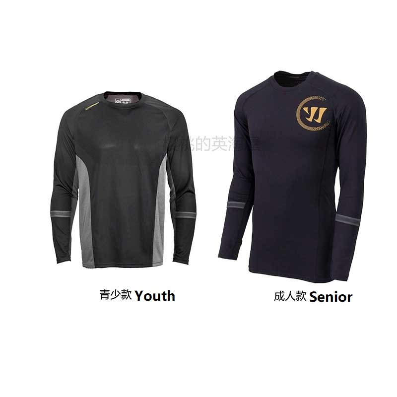 Young Adult Ice Hockey Breathable Long Sleeve Round Collar Sports Speed Dry Clothing