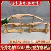 Japanese cypress body carving face carving stick face slimming body shaping meridian stick scraping acupoint massage tendon rolling beauty salon