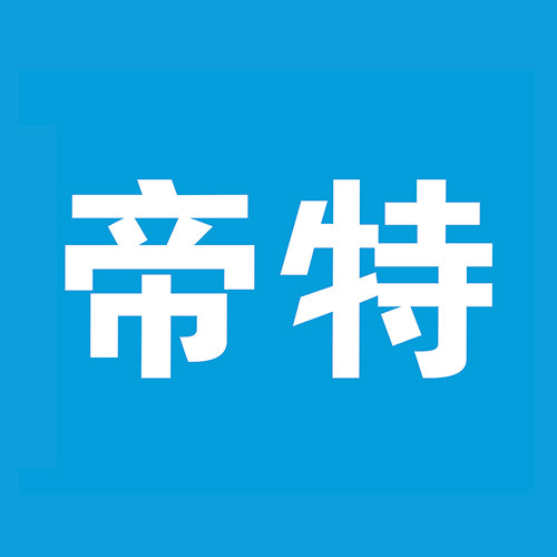 帝特数码专营店