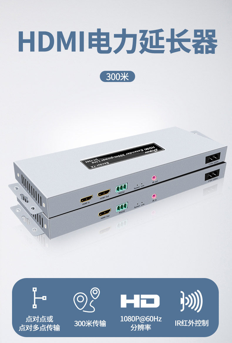 DT-7065 Подробности страница 790_01.jpg