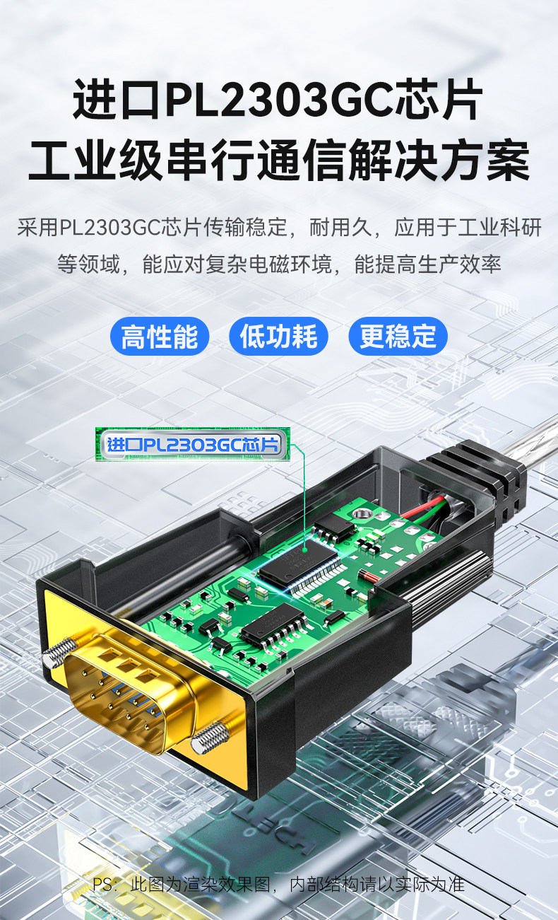 DT-5002A_02.jpg