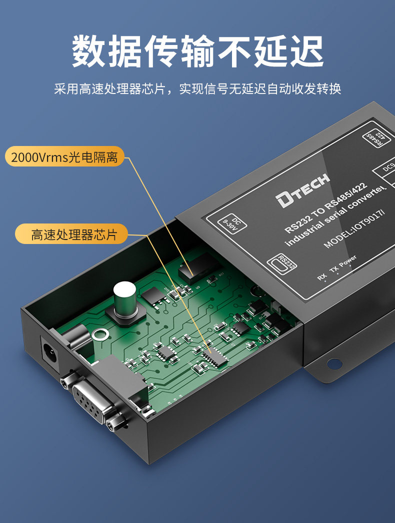 IOT9017I Детали страницы 790_06.jpg
