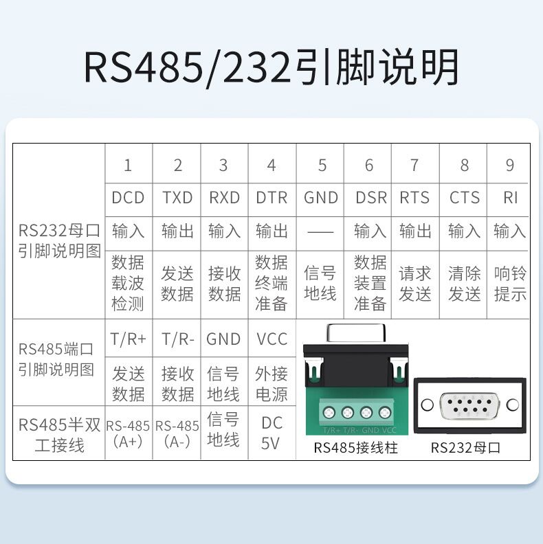 DT-9000_11.jpg