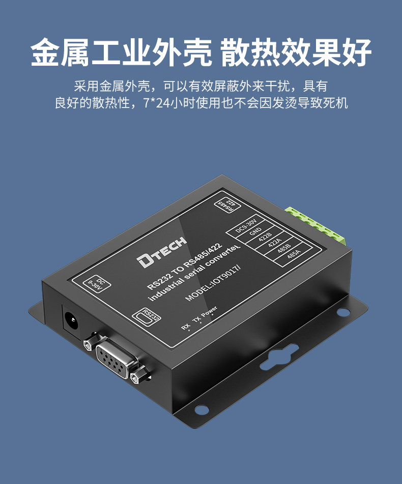 IOT9017I Детали страницы 790_10.jpg