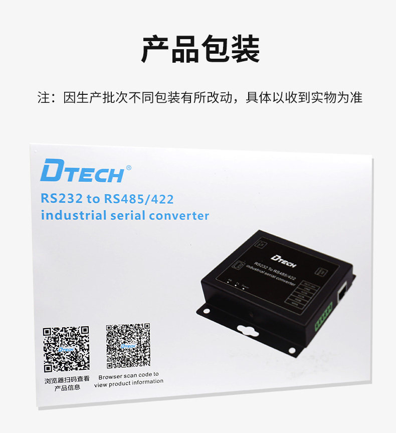 IOT9017I Подробности страницы 790_19.jpg