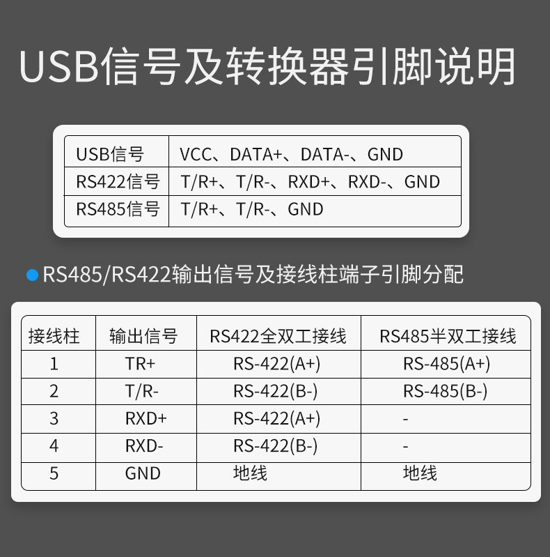DT-5019_16.jpg