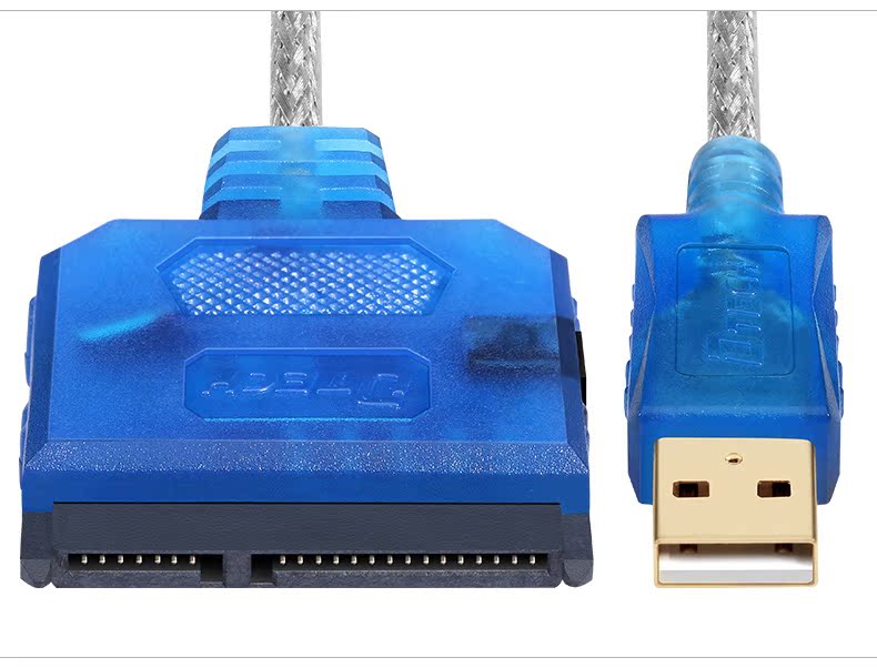 Concentrateur USB - Ref 372997 Image 53