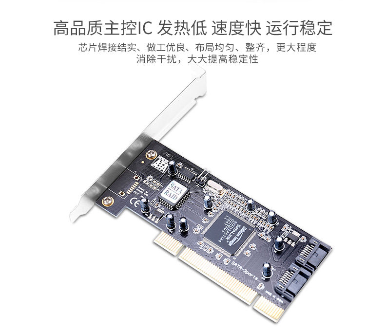 Подробности PC0011 Страница 790_10.jpg