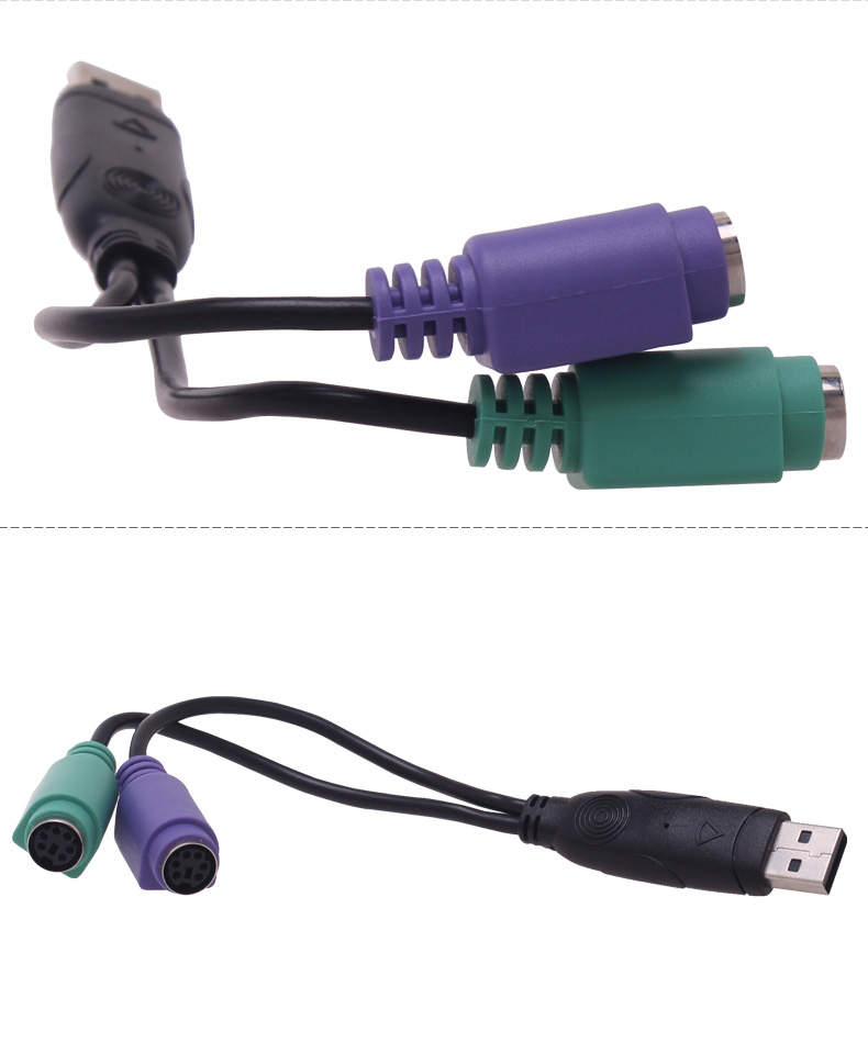 Accessoire USB - Ref 449013 Image 18