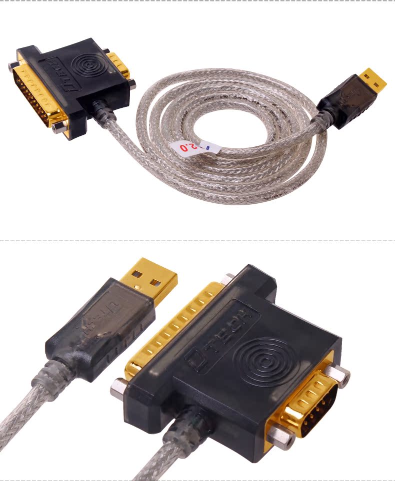 Hub USB - Ref 364211 Image 10