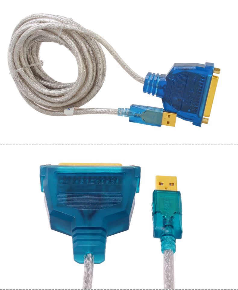 Hub USB - Ref 372994 Image 18