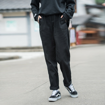 Jenny Nasa neutral Japanese straight pants female spring and summer students casual loose thin leg trousers ins tide