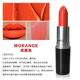 Mac son quyến rũ son bóng dì màu cockney xem sheer cb96 diva cà chua ớt đỏ