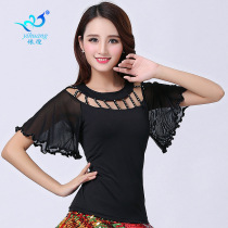 National standard dance modern dance dance jacket square dance jacket new large size short sleeve Latin dance dress women