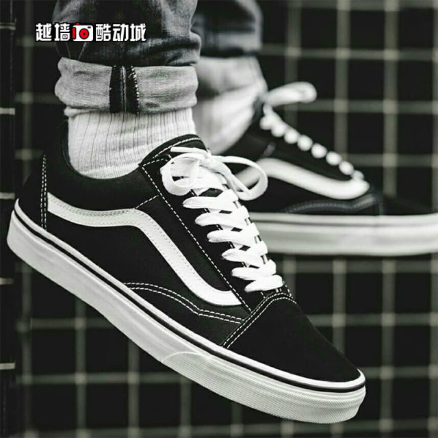 Over The Wall Vans Classic Black And White Old Skool Low Top Men
