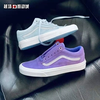 Vượt tường Vans thạch cuốn sách đỏ xanh trắng tím 鸳鸯 OLD SKOOL giày cắt thấp VN0A38G1VRA - Dép / giày thường giày the thao nam giá rẻ
