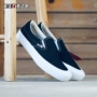 Vách chéo Vans mới SLIP TRÊN PRO giày vải đen trắng một chân nam và nữ thấp VN0A347VQ4H - Dép / giày thường giày sneaker chính hãng