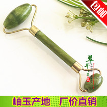 Natural Xiuyan Jade massager facial massage tool beauty massage stick face double head jade massage roll