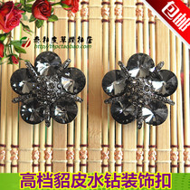 Upscale mink otter rabbit water drill button hydromink fur special decorative button cuff sleeves Decorative Buttons XY5