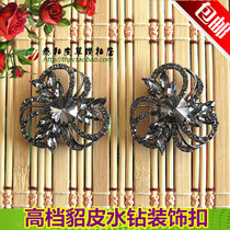 Upscale mink fur fur drill button Buffy mink fur Otto Rabbit Decorative Button Cuff Button sleeves Decorative Buttons LH