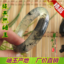 Boutique natural A goods Jade Bracelet Water Ink Flutter mood jade Jade Bracelets Ice jade Jade Bracelets Handmade