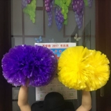 Plaza Dance Beauty Flower Ball La La La La La La La La La La La La La La La Team Hands Shake Flower Children Yuguang Flower