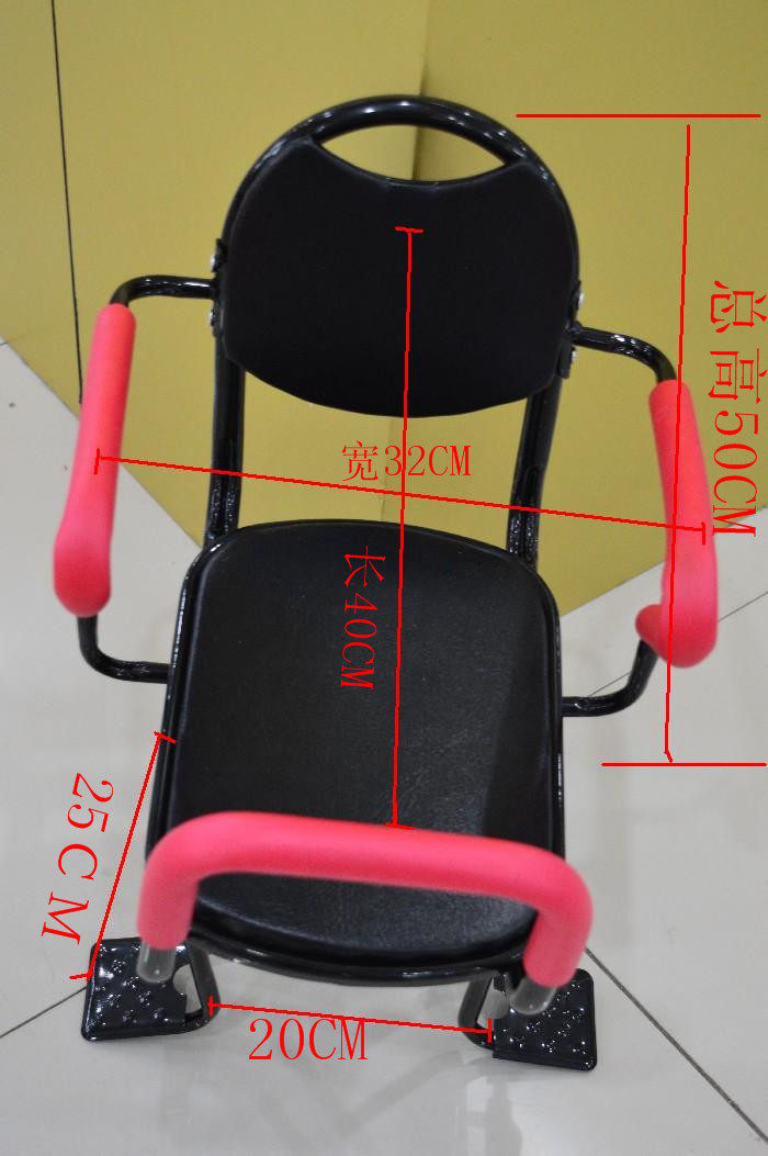 siège enfants pour vélo - Ref 2424513 Image 23