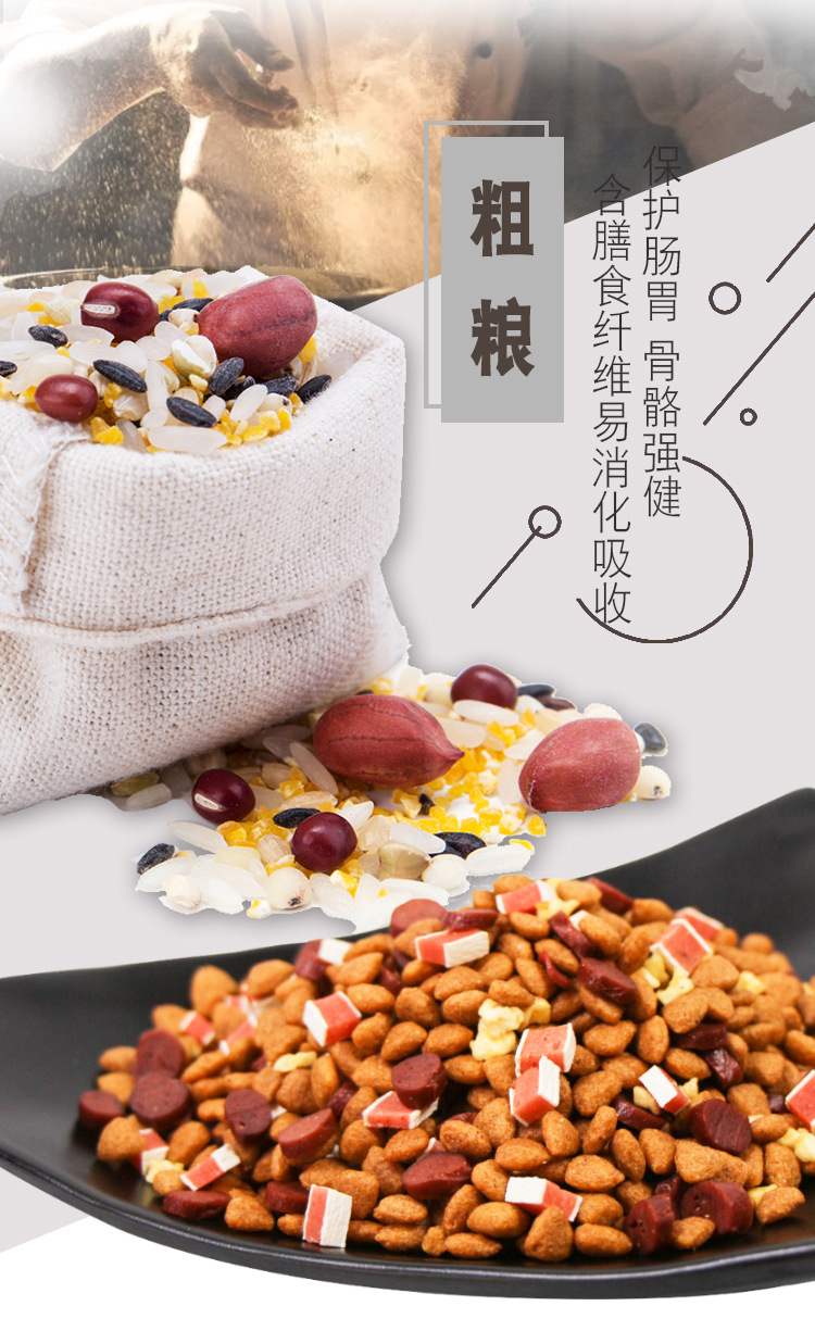Wang Wang đội trưởng dinh dưỡng ba thức ăn thức ăn cho chó thức ăn cho chó 5 kg thức ăn cho chó trưởng thành toàn chó giống chó thức ăn tự nhiên chó 2,5kg - Chó Staples mua thức ăn cho chó