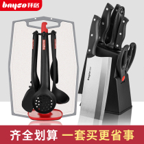 Baig Cutter Suit Kitchen Full Set Stainless Steel Cookware Domestic Kitchen Knife bifacial cutting board combined chopping bone slicing knife
