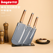 Baig Kitchen Knife Home Day Style Knives Suit Kitchen Cuisine Knife Stainless Steel Sharpened Accessories Cook Special