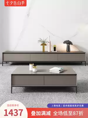 Italian minimalist coffee table TV cabinet combination Modern minimalist living room small apartment Nordic rock panel TV cabinet set