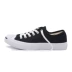 Converse mở nụ cười đôi nam nữ thấp giúp vải thoải mái giày thể thao nhẹ thoải mái 1Q699 giày thể thao  Plimsolls