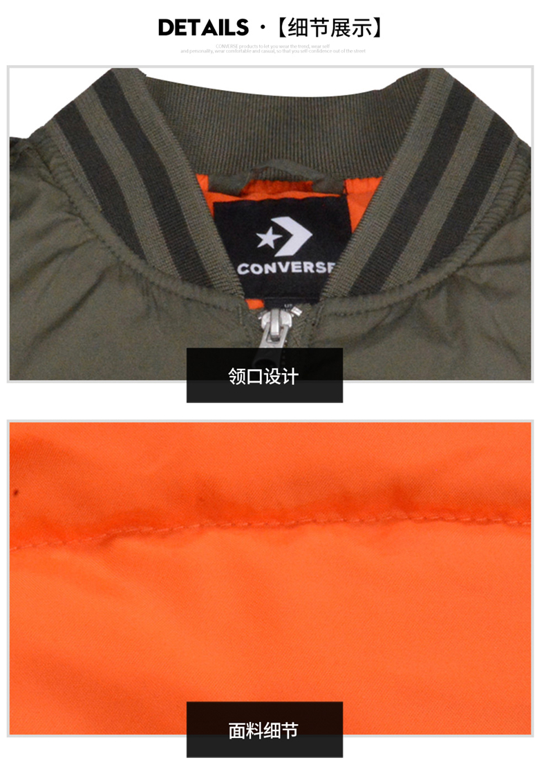 Converse Converse Winter Phụ nữ thoải mái ấm thể thao Áo khoác dài xuống 10002857-A01 A02 - Thể thao xuống áo khoác phao lông vũ