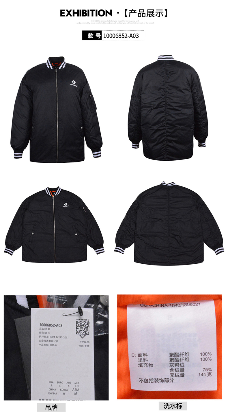 Converse Converse Winter Phụ nữ thoải mái ấm thể thao Áo khoác dài xuống 10002857-A01 A02 - Thể thao xuống áo khoác phao lông vũ
