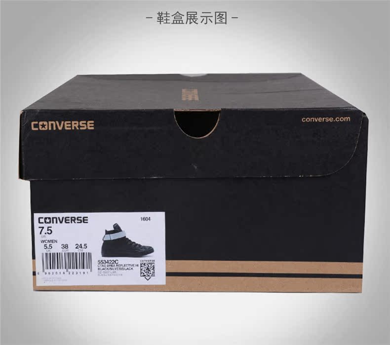 Giày Converse Converse nữ 18 giày cao cấp mới khóa giày da thường giày thể thao nữ trắng