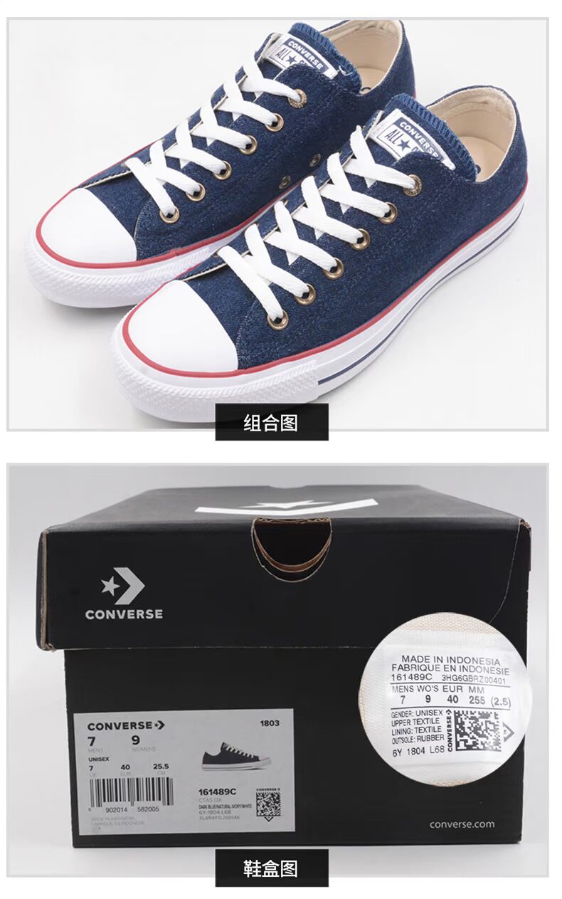 Giày Converse Converse 2018 mùa đông mới thể thao giản dị giày đế thấp đế thấp, giày vải nhẹ 161361C giày xtep