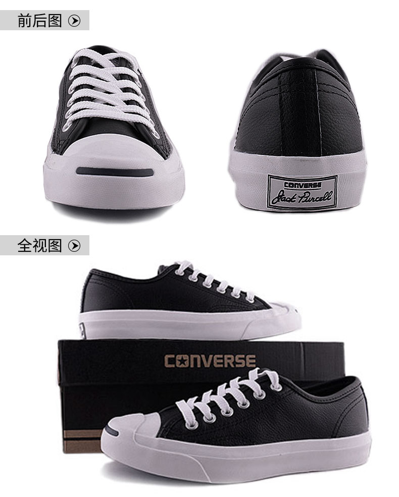 Converse Converse mở nụ cười của nam giới đôi giày mô hình cổ điển da giày thường giày 101503 101509 giày le coq sportif