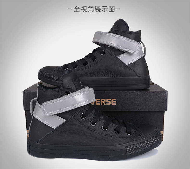 Giày Converse Converse nữ 18 giày cao cấp mới khóa giày da thường giày thể thao nữ trắng