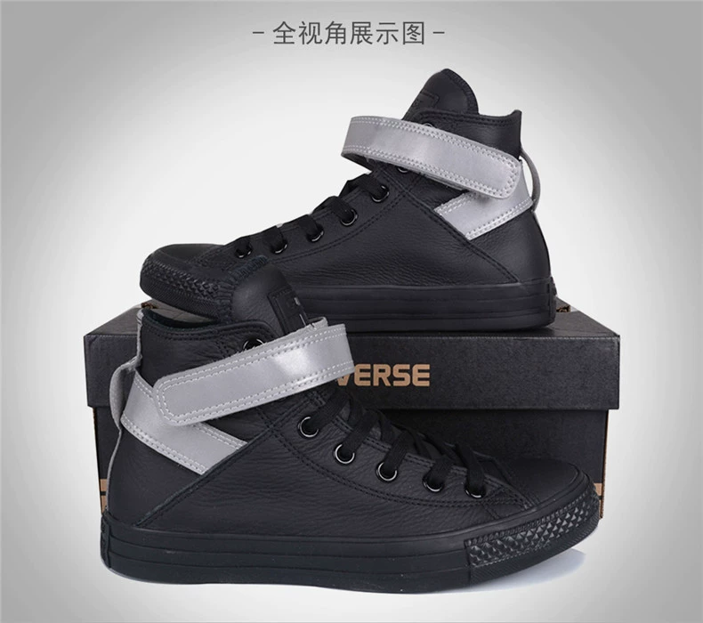 Giày Converse Converse nữ 18 giày cao cấp mới khóa giày da thường mẫu giày thể thao nữ đẹp