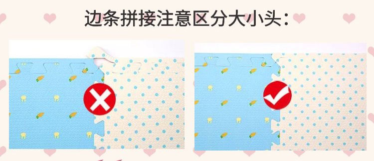 Phòng trẻ em bọt pad phim hoạt hình khảm bò mat 60 × 60 bé leo mat câu đố mat mat - Thảm sàn thảm chống trượt nhà tắm