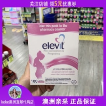 Australia elevit elevit womens multivitamin preparation for pregnancy folic acid pregnancy nutrition elevit 100 capsules