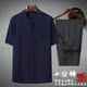 gió Trung Quốc Tang nam ngắn tay vải phù hợp với mùa hè Trung Quốc Han quần áo trung niên lanh seniorcotton cộng với mã cha váy