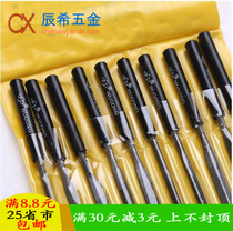 Brocade file steel file plastic file triangle semicircle flat plate texture file 3*140 4*160 5*180